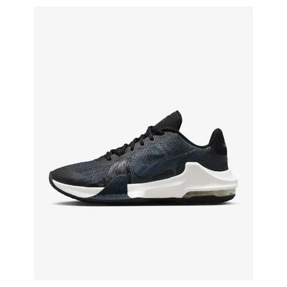 Nike Air Max Impact DM1124 009 - 1