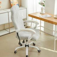 Funda De Silla De Oficina Con Diseño De Hojas Jacquard Anti Suciedad Y Resistente Al Agua Tamaño S M L Para Estudio Y Oficina - details 11