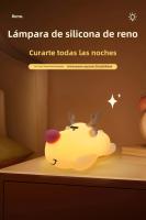 Lámpara De Noche LED Recargable USB En Forma De Setas Decoración De Mesa Para Habitación Jardín Regalo De Cumpleaños Para Niños Iluminación Animal Calabaza Lámpara De Noche Para Bebé - details 15