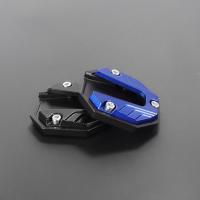 Extensor De Pies De Scooter Universal Para Motocicleta Y Bicicleta Soporte Placa Antideslizante Base Ampliada Estándar - details 3