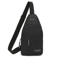 Bolso Cruzado De Tela Oxford Para Hombres Nueva Moda Bolsa De Pecho Portátil Con Cierre De Cremallera Y Interior Con Bolsillo - details 1