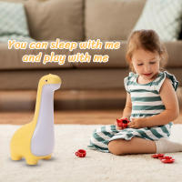 Lámpara De Noche Dinosaurio Para Niños Decoración De Habitación Luz De Lectura USB Protección Ocular Regalo Para Niños - details 7
