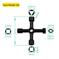 Llave De Multipropósito Mini Portátil Con Hexagonal Interno Triangular Herramientas De Mantenimiento De Calidad Para Plomeros - details 1