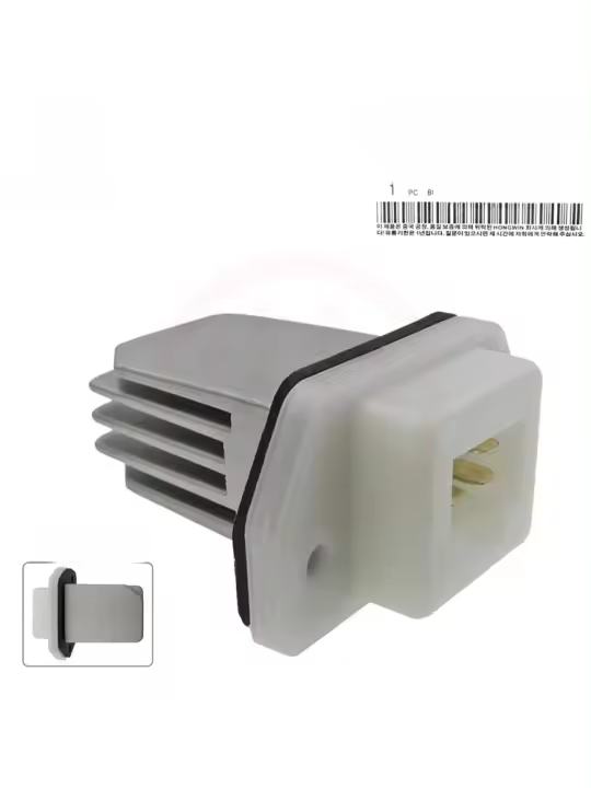 Nuevo Radiador Ventilador De Enfriamiento Motor Resistencia 277614BA0A 2722670T03 277613SB0A Para Nissan Sentra Rogue NV1500 NV2500 Qashqai L4 V6 V8 - 1