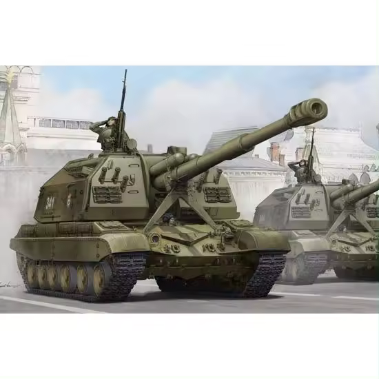 TROMPETER 05574 SOVIET 2S19 SELF-PROPULD 152 mm HOWITZER 1/35 - 1