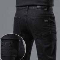 Pantalones Vaqueros Negros Puros Para Hombre Corte Recto Cómodos Elásticos Clásicos Negros Jeans De Negocios Trousers De Denim - details 2