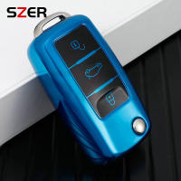 Nueva Funda De Llave De Coche En TPU Para VW Volkswagen Polo Tiguan Passat Golf Jetta Lavida Skoda Octavia Accesorios De Protección - details 5