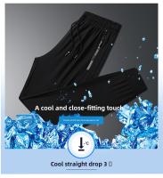 Pantalones Casuales Para Hombre Verano 2025 Ice Silk Delgados Talla Grande Cintura Baja Secado Rápido Joggers De Pierna Ancha Hasta El Tobillo - details 2