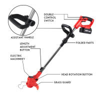 Desbrozadora bateria, 21V 2 * 1300mAh Bateria,Desbrozadora Electrica Bateria,3 en 1 Cortabordes Bateria con Cuchillas Metal, Tubo Telescópico, Cabezal Pivotante 90° - details 0