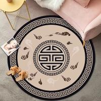 Alfombra Redonda De Lujo Disney MINISO Para Sala De Estar Comodidad En El Dormitorio Baño Alfombras De Suelo Decorativas Modernas De Poliéster 100% - details 4