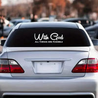 Pegatina De Coche Con Dios Todo Es Posible Vinilo Impermeable Adorno Para Coche Accesorios De Decoración JT04 OEM Personalizado - details 2