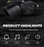 Campana De Bicicleta X-tiger Protector De Cobre Impermeable Para MTB Y Ciclismo Accesorios De Seguridad De Velo De Carretera - details 1