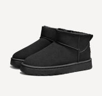 Botas De Invierno Elegantes Para Mujer Botas De Rodilla Y Tobillo Con Diseño De Luna Botas De Cuero Artificial Suela De Goma Talla Verdadera Para Adultos - details 22