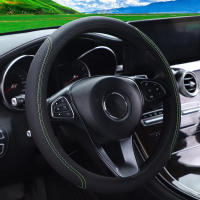 Cubierta De Volante De Cuero PU Embossado 3D Para Coche Sin Anillo Interior Adecuada Para 14.5-15 Pulgadas Suministros Automotrices - details 9