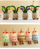 Juguete De Peluche De Tulipán Plant 1 Suave Relleno De Algodón PP Decoración De Librería Creativa Juguetes Para Niños De 3-6Años - details 8