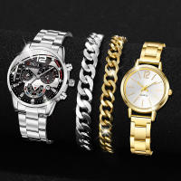 Juego De 4 Relojes De Moda Para Hombres Y Mujeres Con Pulseras De Aleación Multifuncionales Conjunto De Parejas De Lujo Sin Dial - details 0