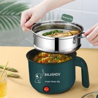 Mini olla eléctrica para 1 o 2 personas, multicocina, antiadherente, de doble capa, multifunción, vaporera, ollas para cocinar en casa - details 3