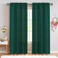 2PCS Cortinas De Color Sólido Con Bolsa De Mango Simple Para Filtering Luz Adecuadas Para Decoración De Sala De Estar Oficina Hogar Dormitorio - details 11