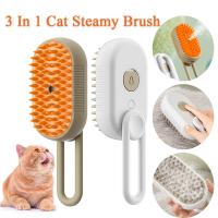 Cepillo De Pelo Eléctrico Con Vapor Para Mascotas Cepillo De Peine Para Gatos Masaje Y Acondicionamiento De Pelo - details 0