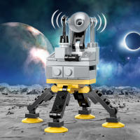 COGO DIY Bloques De Construcción Espacial Para Rocket Kit De Centro De Lanzamiento De 379 Piezas Juguetes Para Niños En Navidad - details 33