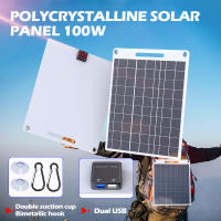 Cargador De Panel Solar De Eficiencia Alta 100W Con Dos Puertos USB Impermeable Y Antipolvo Tecnología De Protección Contra Sobrecorriente Inteligente - details 5