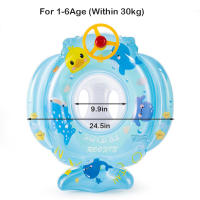 ROOXIN Anillo De Natación Inflable Para Bebés Asiento De Flotación Para Niños Circulo De Natación Para Piscina Playa Agua - details 1
