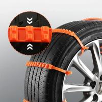 Cadenas De Neumáticos Para Coche Invierno Nieve Antideslizante Cable De Tied Accesorios De Emergencia Para Neumáticos Auto Exterior 10/20PCS - details 11