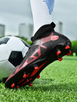 Zapatos De Fútbol Profesionales Para Hombres Altos Deportivos Botas De Fútbol Ag/Fg Con Espigas Largas Para Práctica Y Juegos En Césped Artificial - details 3