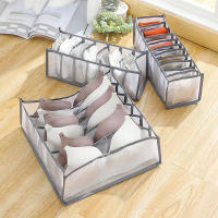 STARLEY-Organizador de cajones de ropa interior,Juego de 3 Piezas Organizador de Ropa Interior de Armario,caja de alinterior,caja de separación de mmacenamiento para ropa alla de cajón de ropa,Caja de Ropa Interior Plegable para Sujetadores - details 1