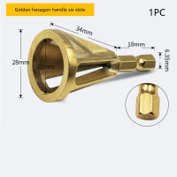 1PC Herramienta De Chamfer Externo Para Borrado De Acero Inoxidable 28mm Bit De Taladro Eliminación De Arrugas Para Todas Las Kinds De Taladro - details 14