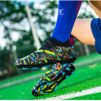 Zapatos De Fútbol FG/TF Para Hombres Y Mujeres Antideslizantes Duraderos Entrenamiento Al Aire Libre Microfibra - details 6