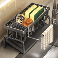 Estante De Acero Para Cocina Con Forma De Cabeza De Dragón Rack De Almacenamiento Para Enjuagues Y Paños De Limpieza En El Fregadero - details 4