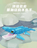 Bloques De Construcción De Dinosaurios Jurásico Con 6 Tipos Tyrannosaurus Rex Triceratops Pterodactylosaurus Juguetes De Montaje Para Niños Regalo - details 2