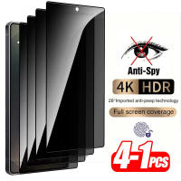 Protector De Pantalla De Vidrio Templado Anti-Spy Para Samsung S25 Ultra S23 S22 S24 plus S21 S20 FE S10e Note 20 10 Lite 1-4PCS - details 0