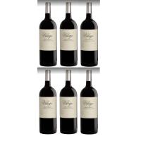 Pack de 6 Botellas de Vino Vilego Magnum Vino Tinto Mencia Edición Limitada 1500 ml – Bodegas Ladairo – D.O. Monterrei - Galicia - details 0