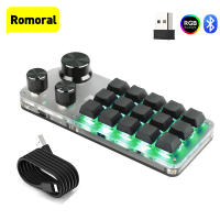 Teclado Mecánico RGB Programable Macro Custom Keyboard 2.4G/Bluetooth/USB 3 Modos Teclado Gaming DIY Intercambiable Para PS LR XD - details 0