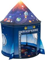 Carpa Espacial Para Niños Pop up Gran Espacio Juguete De Playa Pretendida Para Interior Y Exterior Para Niños Y Niñas - details 0