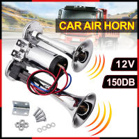 Bocina Eléctrica Para Coche 12V 600db Bocina Doble Super Fuerte Válvula De Solenoide Adecuada Para Coches Barcos Y Camiones - details 1