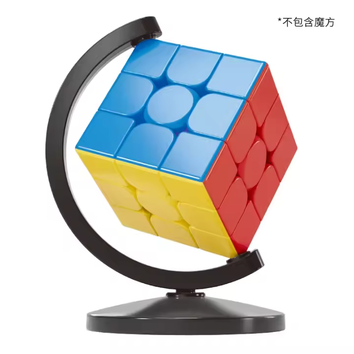 CubeFun MOYU Globe Cubo Mágico Base Soporte Para Cubos De 2x2 3x3 4x4 5x5 En Plástico Colores Juguetes Para Resolver - 1