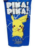 Mommata Toalla Playa-Piscina Pokémon-Pikachu Pika-Pika 70x140 Microfibra. - details 1