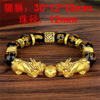 Pulsera De Hombre Volcánico De Piedra Volcánica Pulverizada Con Cruz Corona Negra Hematita Perla Pulsera De Buda Tíbetano Cadena De Muñeca Joyería De Moda Vintage - details 4