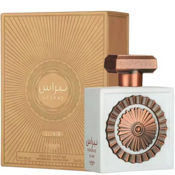 Nebras Elixir Lattafa Pride Eau de Parfum 100 ml · Perfume Unisex de Lujo · Fragancia Dulce y Ambarada con Toques Orientales · Aroma Intenso, Elegante y Duradero · Perfume Árabe Premium de Alta Proyección - 1