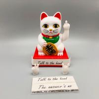 Gato De La Suerte Chino Personaje Oscuro Vertical Con Dedo Del Middle Welcome Para Decoración De Hogar Figura De Plástico - details 7