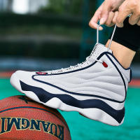 Zapatos De Baloncesto Para Hombre Deportivos Casuales Prácticos Y Modernos Anti-derrapantes Y Resistentes Al Desgaste Suela Suave Y Cómoda Para Actividades Al Aire Libre - details 9