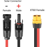 Cable De Conexión Para Panel Solar 12AWG XT60 Femal Accesorios Para Generador De Energía Solar Cable De Carga Estación De Poder - details 4