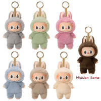 Figura De Anime Labbubu 'Toma Asiento' Série Muñeco De Vinilo Colgante Lindo Monstruo Llavero Juguetes Regalos De Cumpleaños Para Niños Y Adultos - details 14
