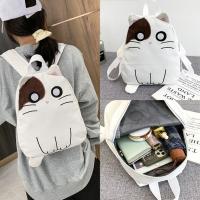 Mochila De Gato Kawaii Para Niñas Escolares Ligera Y Casual De Lona Adecuada Para Viajes Mini Mochilas Para Niños De Jardín De Infancia - details 3