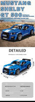 Bloques De Construcción De Carreras Deportivas High-Tech Mustang GT500 Modelo De Coche Para Decoración De Escritorio Juguete Educativo Para Niños Regalos Para Niños De Edad Varía ABS Ambientalmente Amigable 1494 Piezas - details 0
