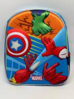 Mochila Escolar Infantil Marvel 3D para Niños – Resistente, Cómoda y Diseño Llamativo – Perfecta para Colegio y Uso Diario - details 2