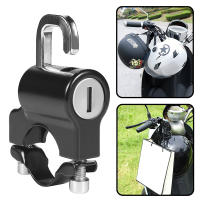Cerradura De Seguridad Universal Para Motocicleta Y Bicicleta Eléctrica Con Montaje En Manillar Y Llaves Anti-Robo De 22mm-26mm Color Negro - details 2